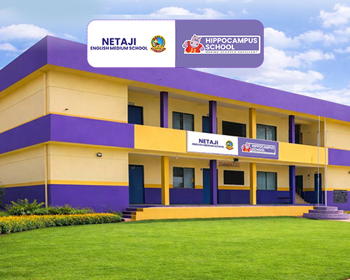 Netaji school campus