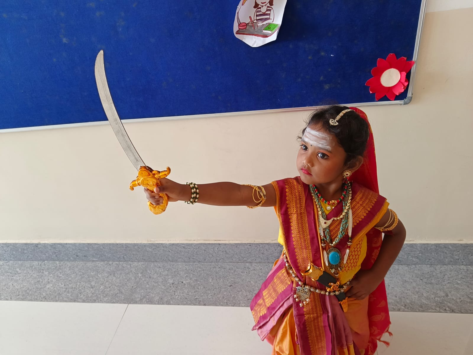 Hippocampus School - Image 16