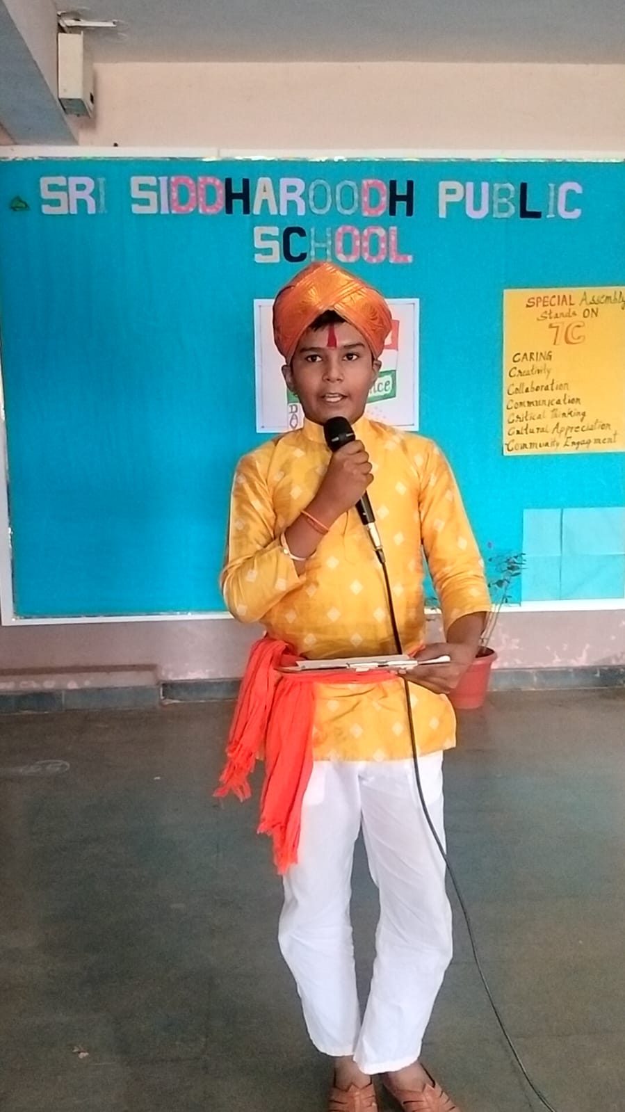 Sri Siddharoodh Public School - Image 5