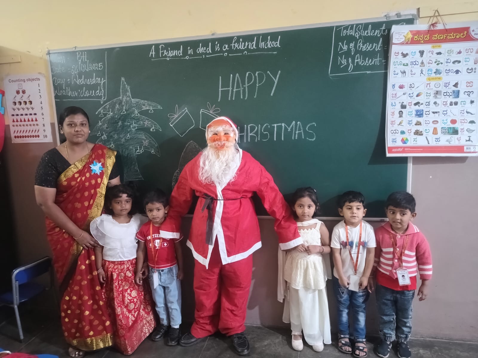 Vidya Vaibhav Hippocampus Public School - Image 7